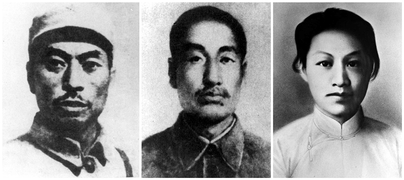 楊靖宇（左），趙尚志（中），趙一曼（右）。
